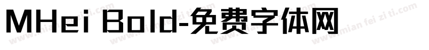 MHei Bold字体转换